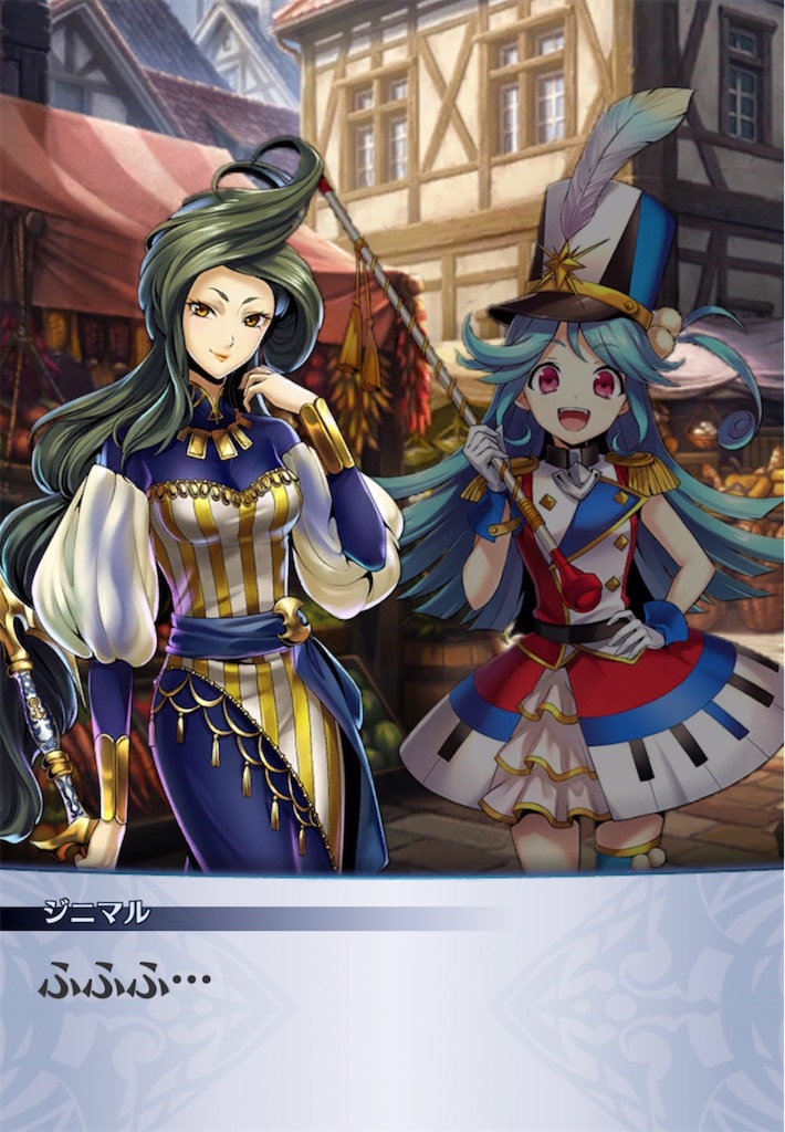 f:id:seisyuu:20220223202948j:plain