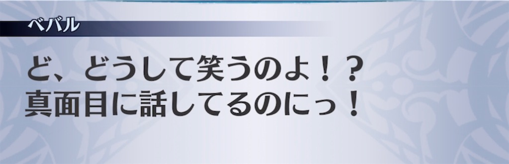f:id:seisyuu:20220223202951j:plain