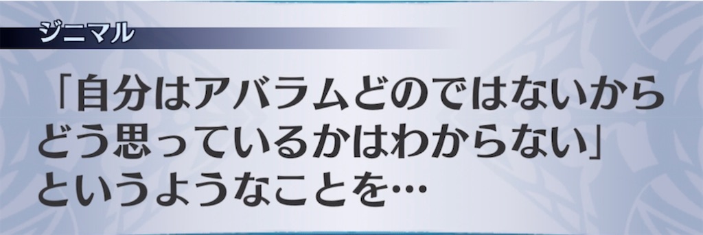 f:id:seisyuu:20220223202956j:plain