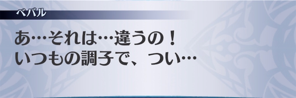 f:id:seisyuu:20220223203040j:plain