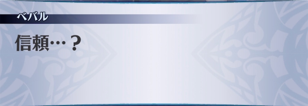 f:id:seisyuu:20220223203044j:plain