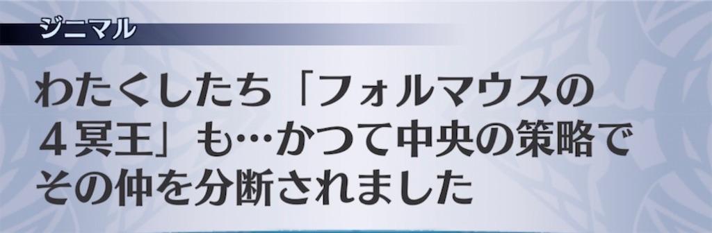 f:id:seisyuu:20220223203118j:plain