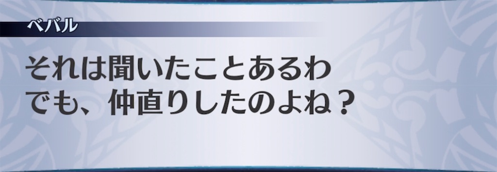 f:id:seisyuu:20220223203120j:plain