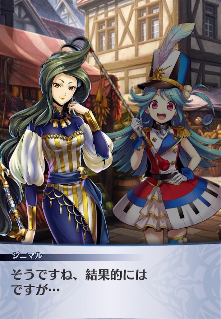 f:id:seisyuu:20220223203230j:plain