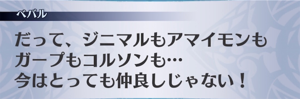 f:id:seisyuu:20220223203411j:plain