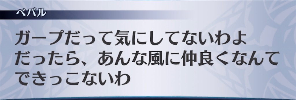 f:id:seisyuu:20220223203413j:plain