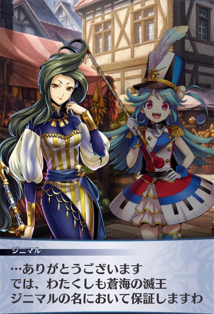 f:id:seisyuu:20220223203510j:plain