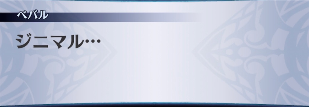 f:id:seisyuu:20220223203515j:plain