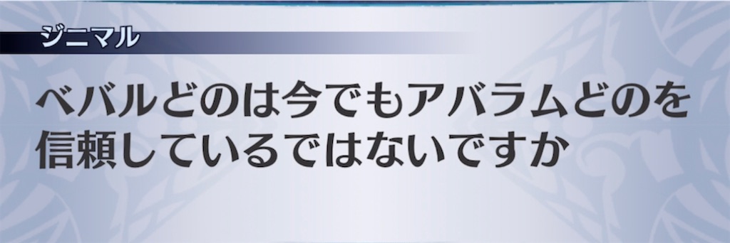 f:id:seisyuu:20220223203521j:plain