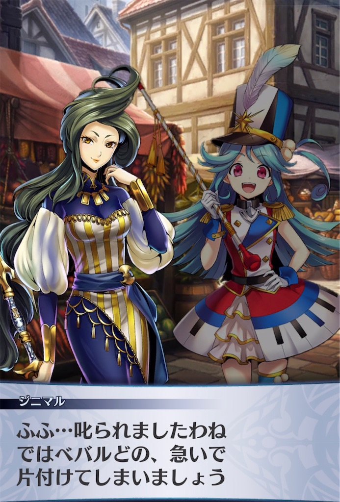 f:id:seisyuu:20220223203554j:plain