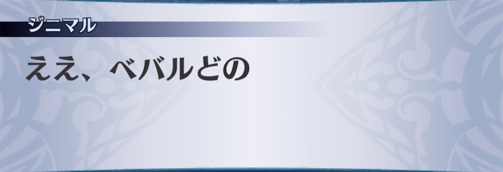 f:id:seisyuu:20220224213019j:plain