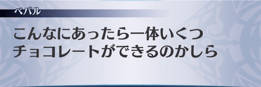 f:id:seisyuu:20220227050844j:plain
