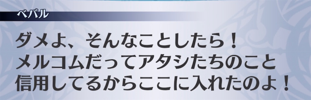 f:id:seisyuu:20220227141746j:plain