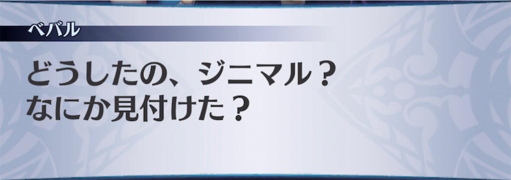 f:id:seisyuu:20220227141917j:plain