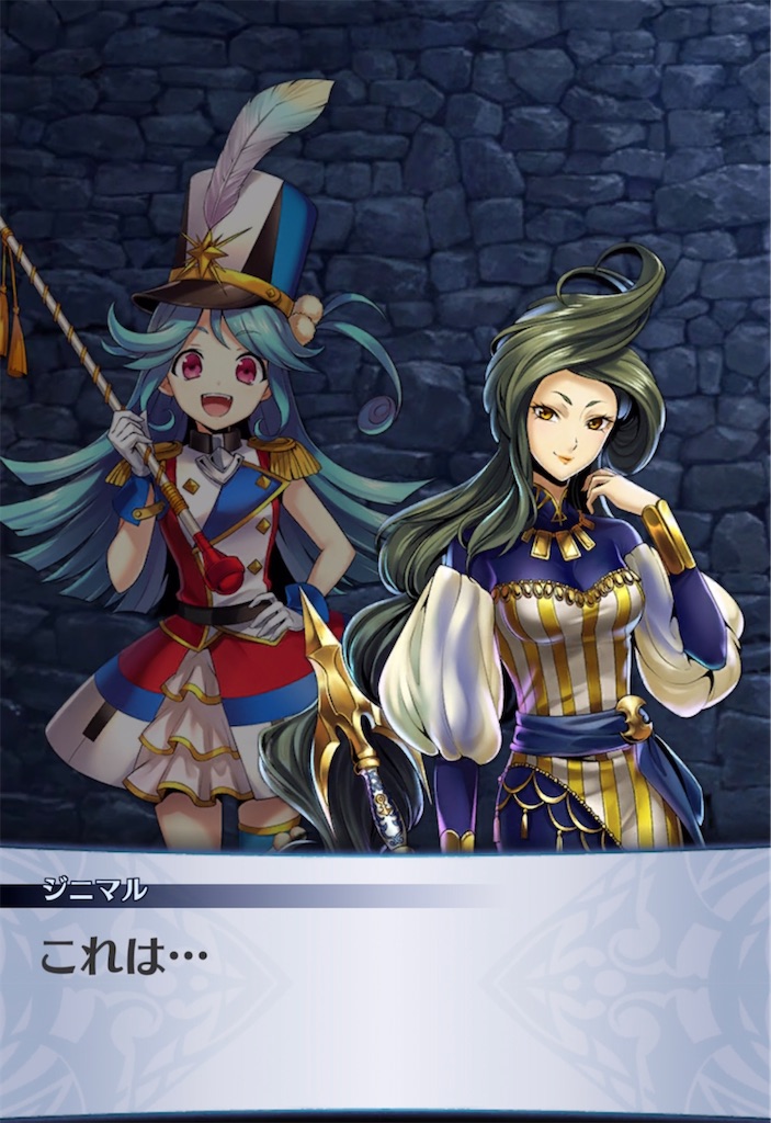 f:id:seisyuu:20220227141957j:plain