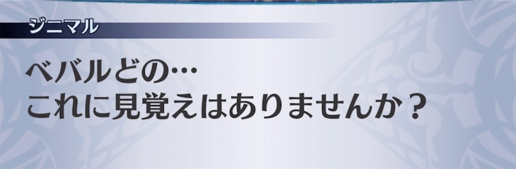 f:id:seisyuu:20220227142009j:plain
