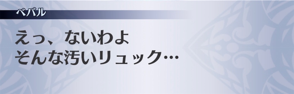 f:id:seisyuu:20220227142012j:plain
