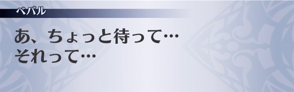 f:id:seisyuu:20220227142052j:plain