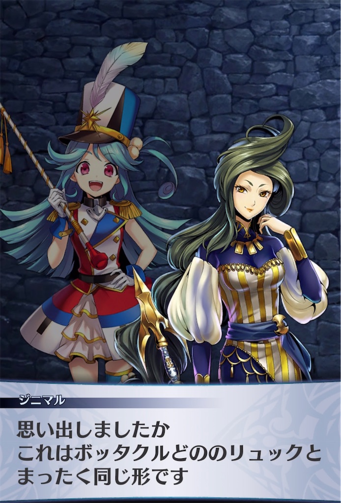 f:id:seisyuu:20220227142140j:plain