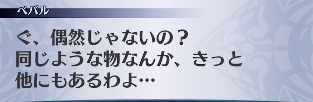 f:id:seisyuu:20220227142142j:plain