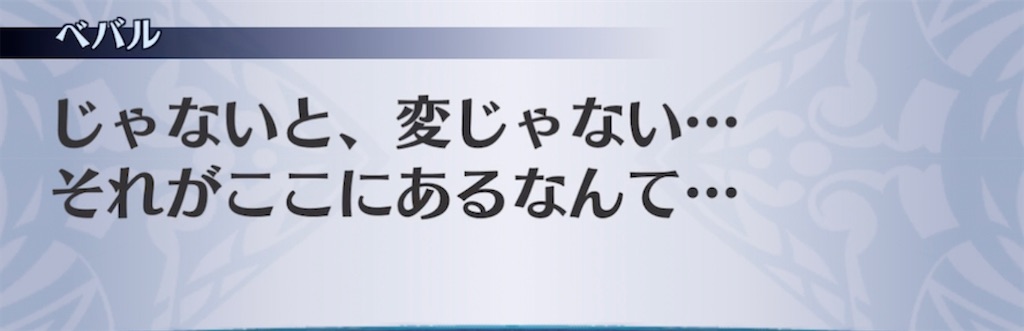 f:id:seisyuu:20220227142145j:plain
