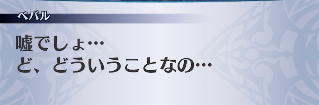 f:id:seisyuu:20220227142217j:plain