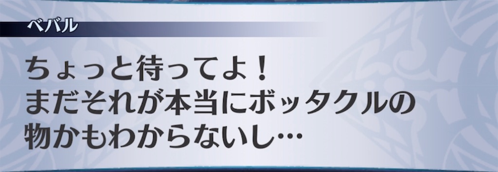 f:id:seisyuu:20220227142305j:plain