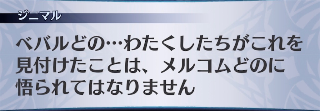 f:id:seisyuu:20220227142412j:plain