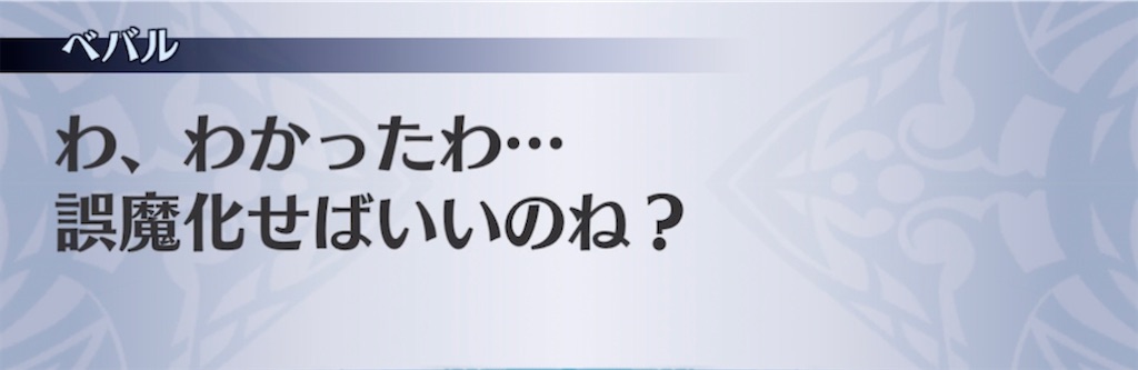 f:id:seisyuu:20220227142415j:plain