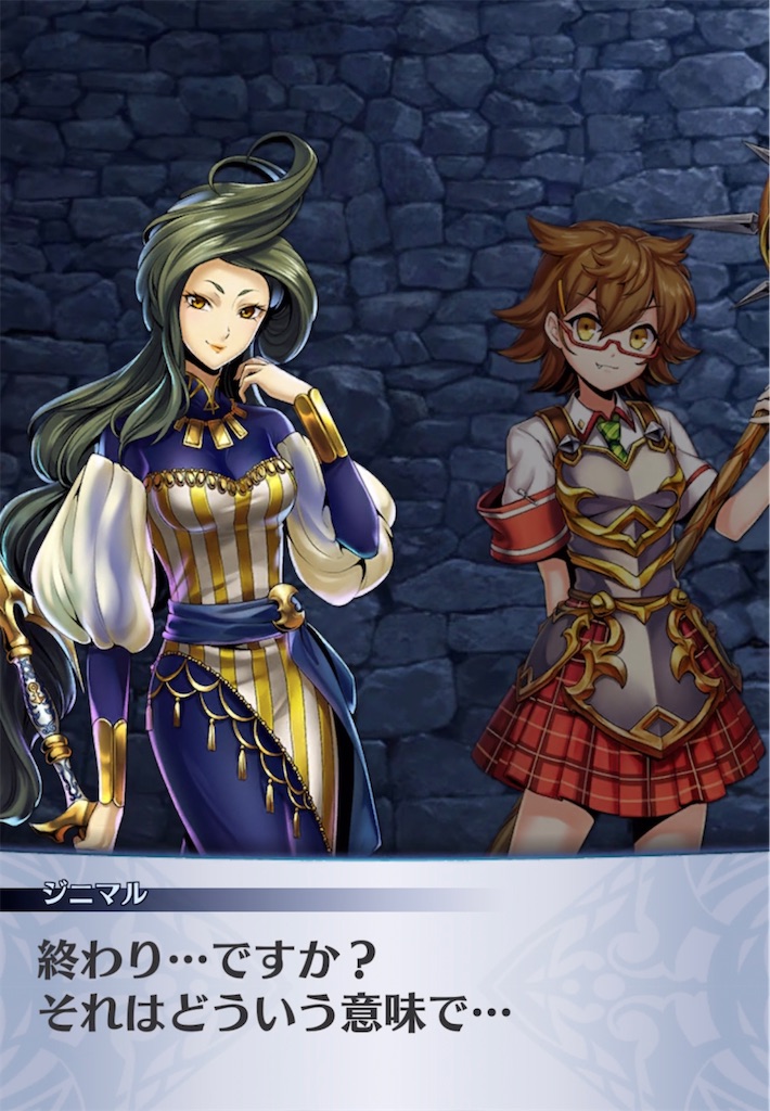 f:id:seisyuu:20220227142613j:plain
