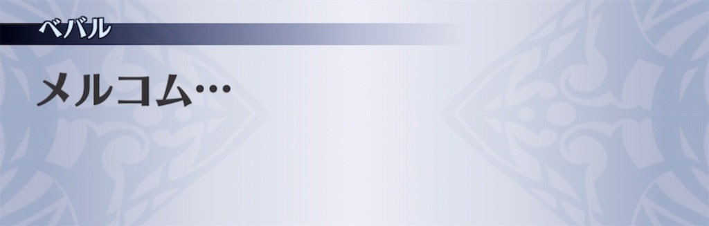f:id:seisyuu:20220227142753j:plain