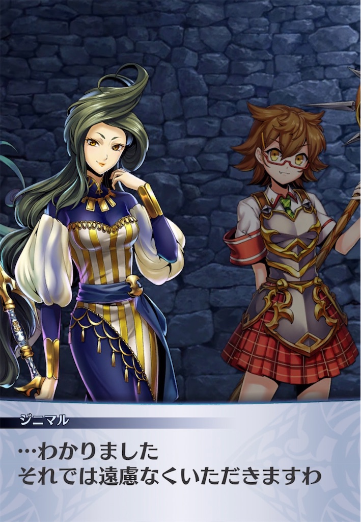 f:id:seisyuu:20220227142858j:plain