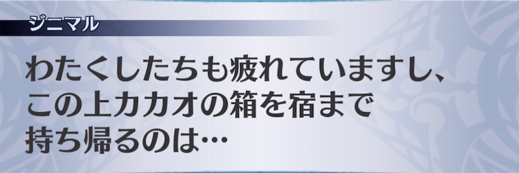 f:id:seisyuu:20220227142903j:plain