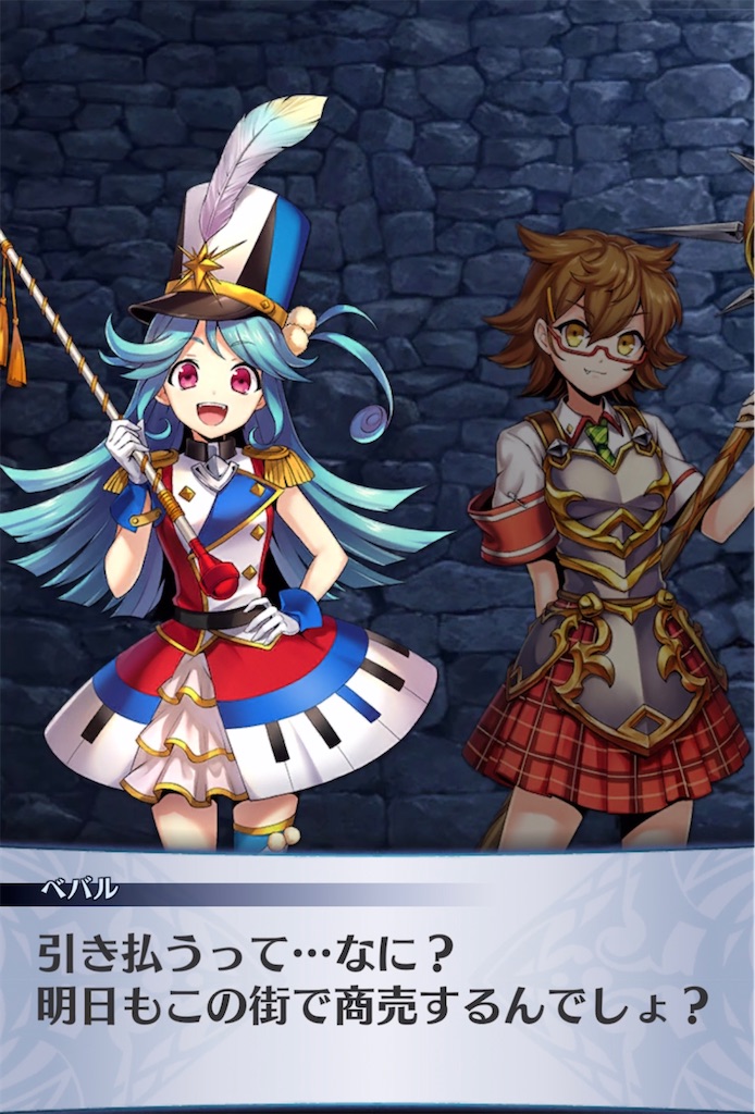 f:id:seisyuu:20220227143031j:plain