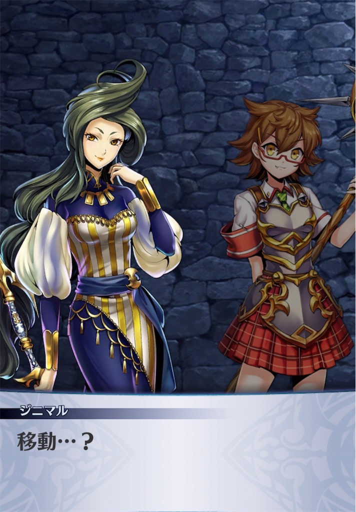 f:id:seisyuu:20220227143227j:plain