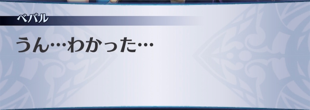 f:id:seisyuu:20220227143237j:plain