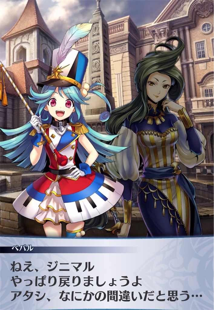f:id:seisyuu:20220227144239j:plain