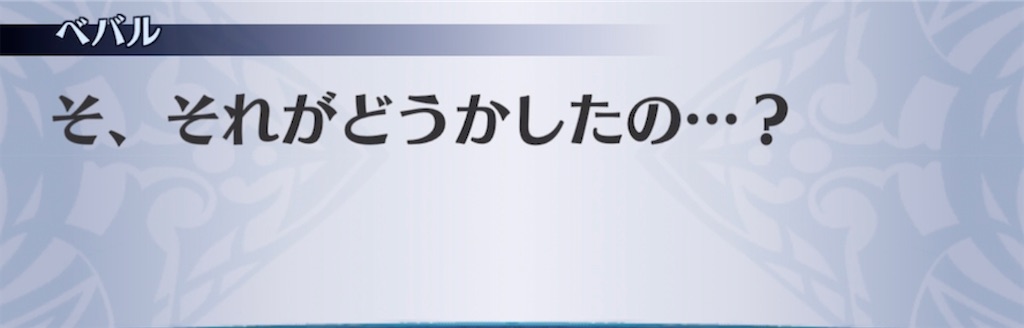 f:id:seisyuu:20220227144337j:plain