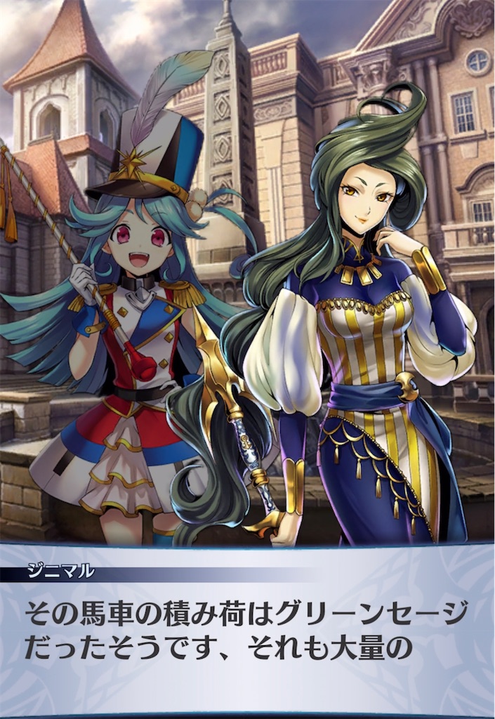 f:id:seisyuu:20220227144339j:plain