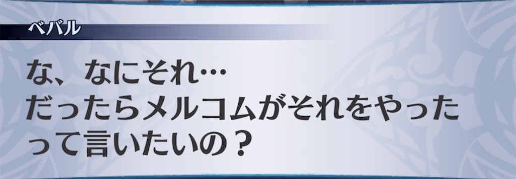 f:id:seisyuu:20220227144430j:plain