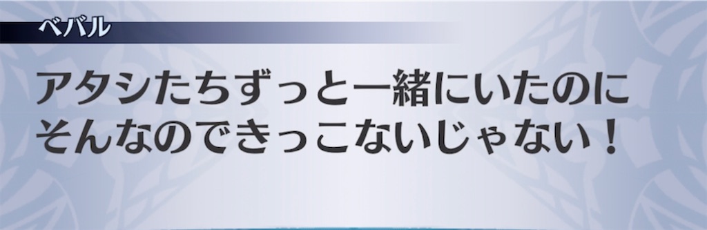 f:id:seisyuu:20220227144432j:plain