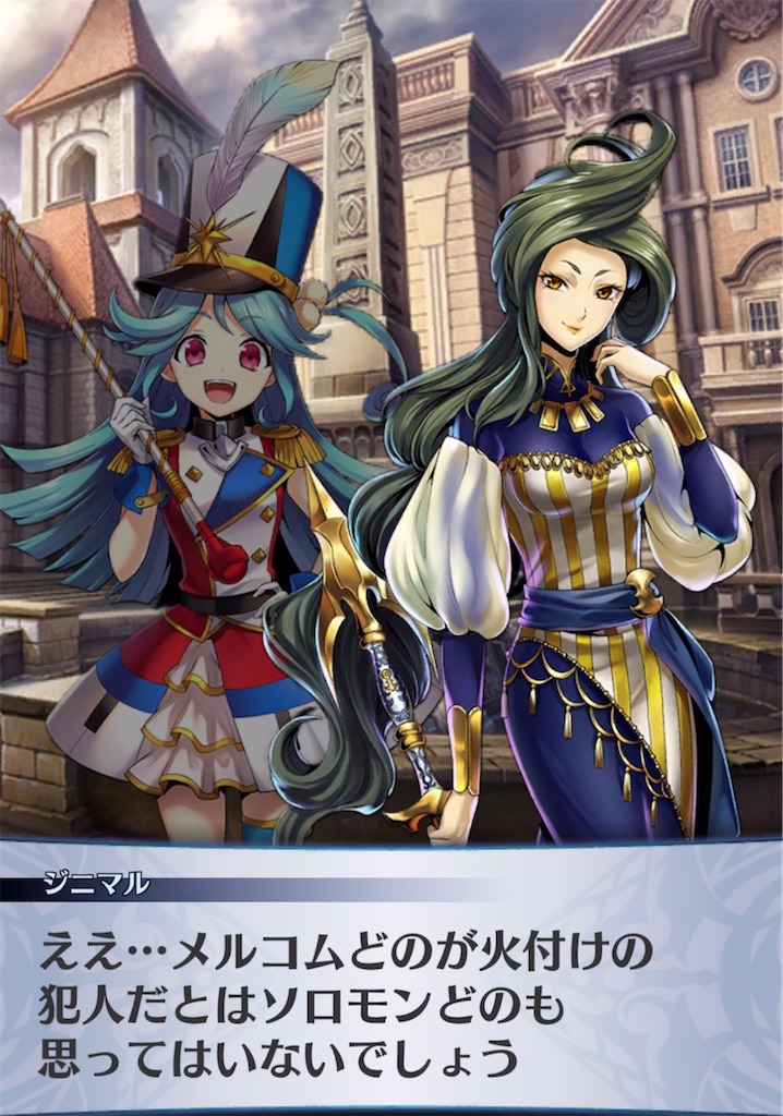 f:id:seisyuu:20220227144435j:plain