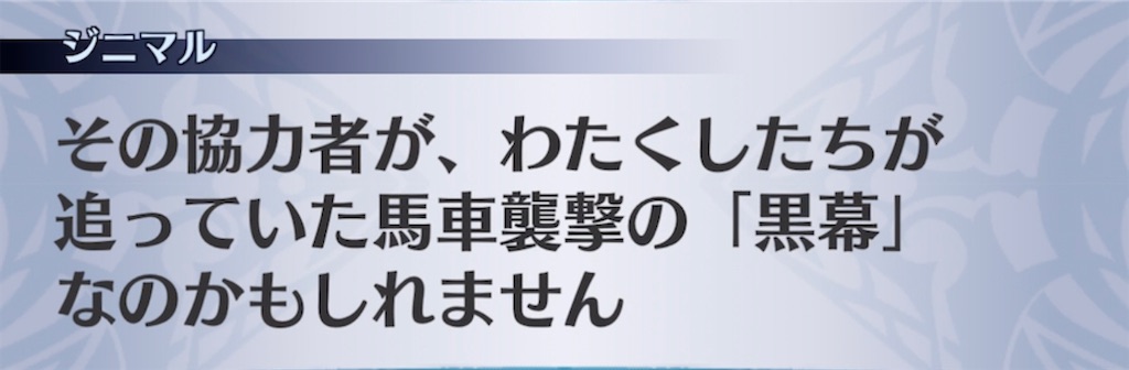 f:id:seisyuu:20220227144439j:plain