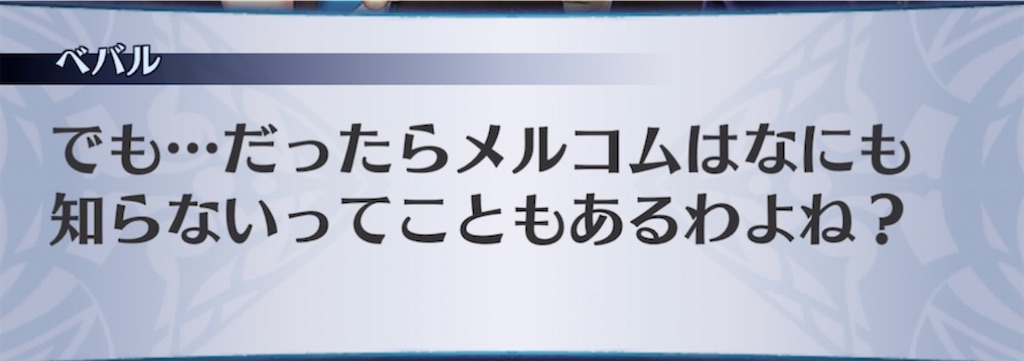 f:id:seisyuu:20220227144838j:plain