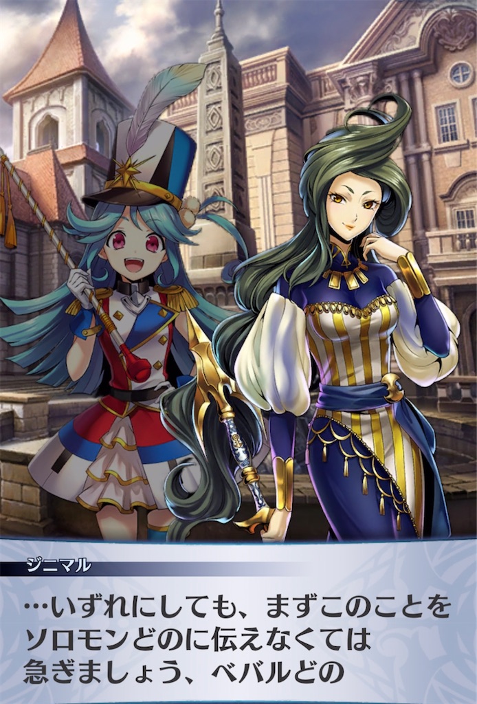 f:id:seisyuu:20220227144840j:plain
