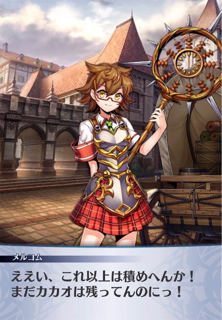 f:id:seisyuu:20220227145114j:plain