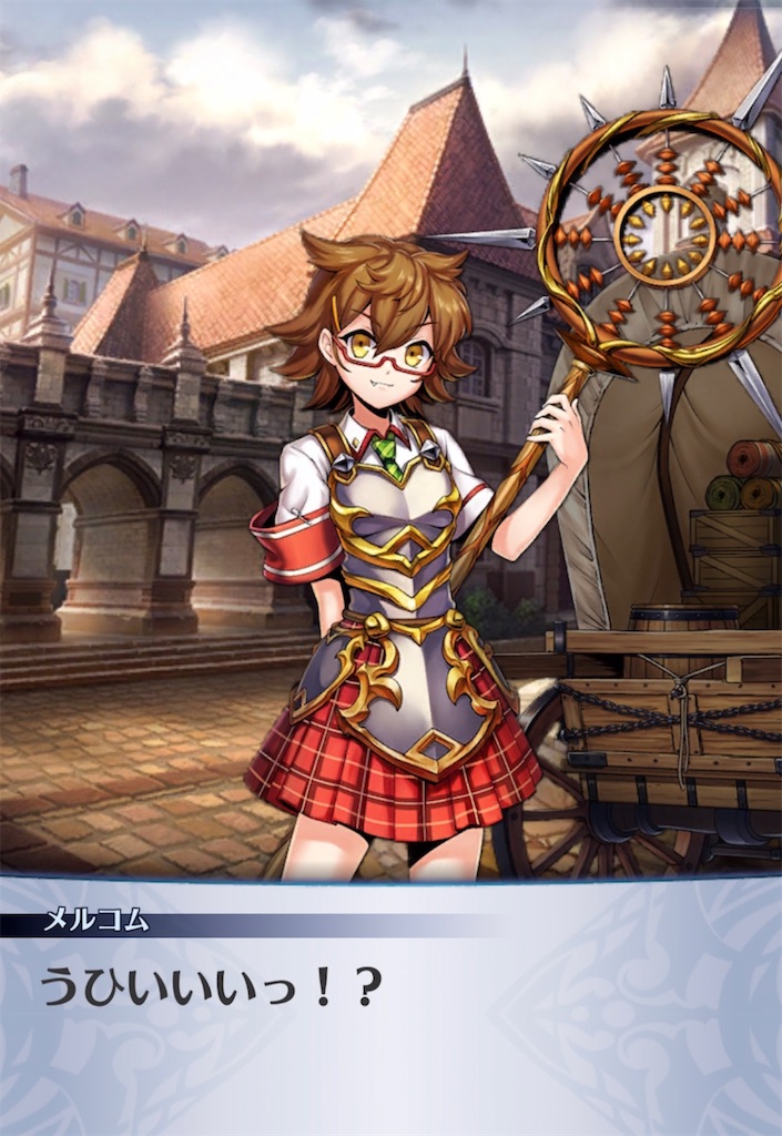 f:id:seisyuu:20220227145313j:plain