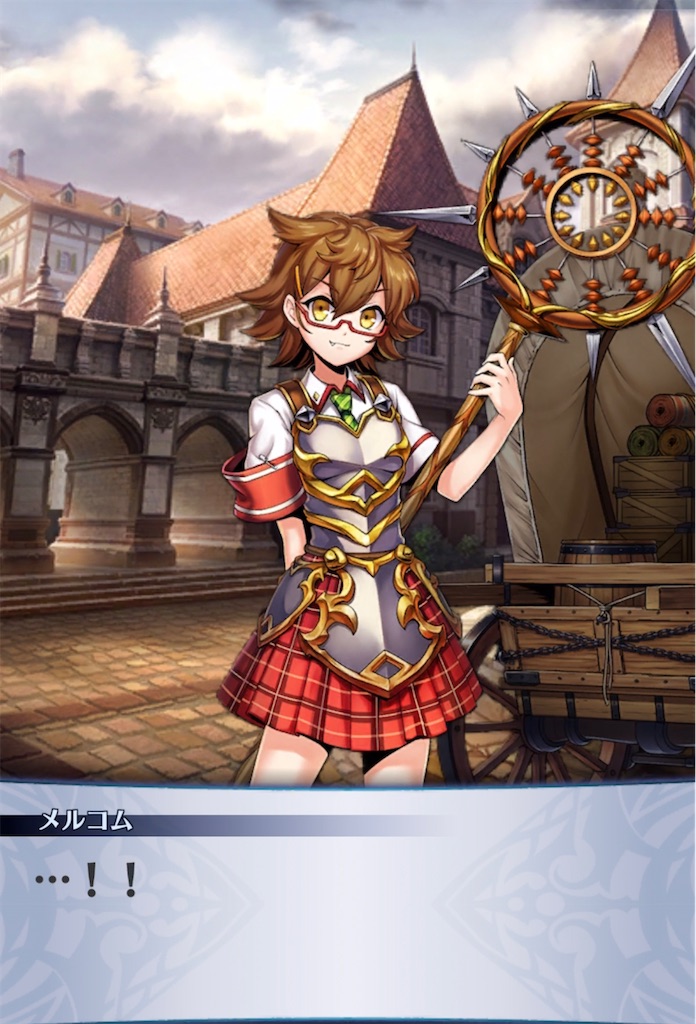 f:id:seisyuu:20220227145412j:plain