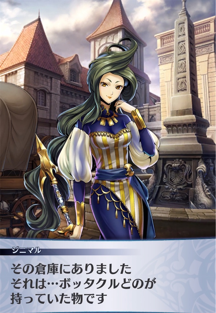 f:id:seisyuu:20220227145751j:plain