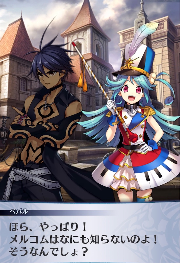 f:id:seisyuu:20220227145756j:plain